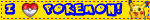 'i heart pokemon' blinkie in pokemon font with pokeball and pikachu on yellow background