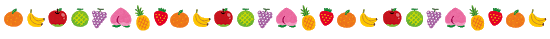 divider with a row of colorful fruits